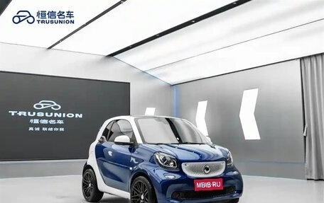 Smart Fortwo III, 2020 год, 1 230 000 рублей, 1 фотография