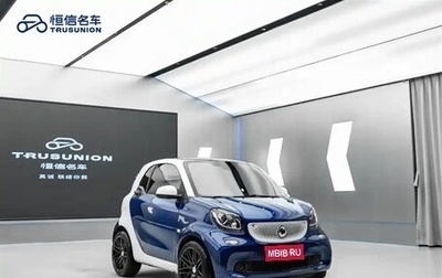Smart Fortwo III, 2020 год, 1 230 000 рублей, 1 фотография