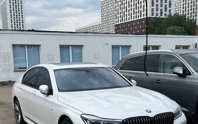 BMW 7 серия, 2017 год, 3 600 000 рублей, 1 фотография
