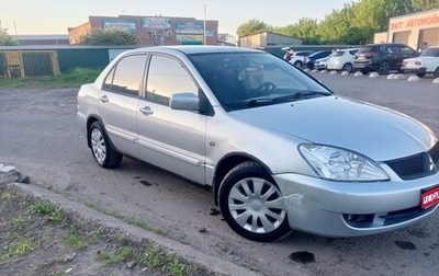 Mitsubishi Lancer IX, 2005 год, 300 000 рублей, 1 фотография