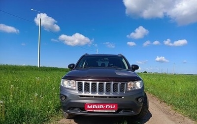 Jeep Compass I рестайлинг, 2012 год, 1 250 000 рублей, 1 фотография