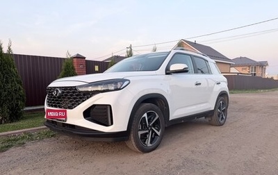 Hyundai ix35, 2023 год, 2 850 000 рублей, 1 фотография