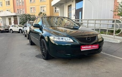 Mazda 6, 2003 год, 510 000 рублей, 1 фотография
