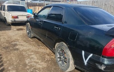 Mitsubishi Diamante I, 1995 год, 100 000 рублей, 1 фотография