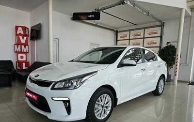 KIA Rio IV, 2018 год, 1 679 000 рублей, 1 фотография