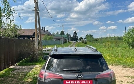 Toyota RAV4, 2016 год, 2 300 000 рублей, 6 фотография