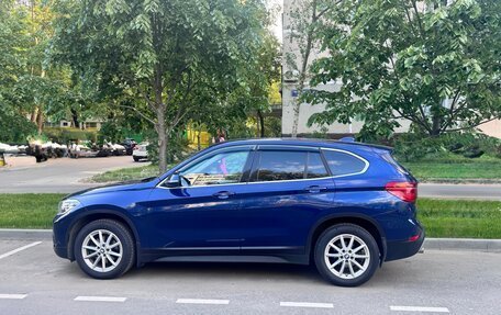 BMW X1, 2018 год, 2 550 000 рублей, 5 фотография