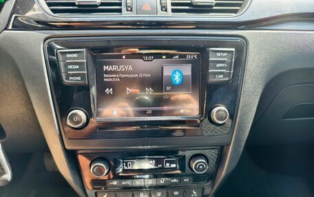 Skoda Rapid I, 2017 год, 1 150 000 рублей, 16 фотография