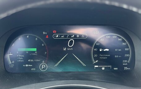Toyota Highlander, 2026 год, 5 000 000 рублей, 37 фотография
