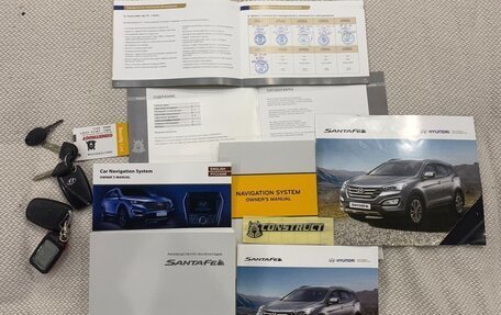 Hyundai Santa Fe III рестайлинг, 2013 год, 1 890 000 рублей, 8 фотография