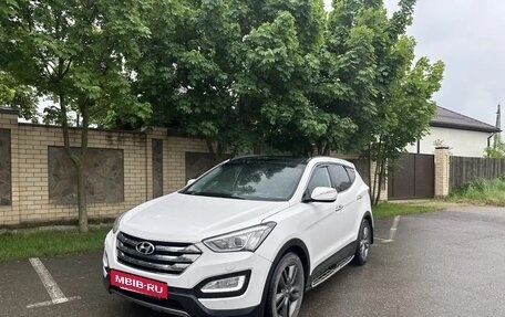 Hyundai Santa Fe III рестайлинг, 2013 год, 1 890 000 рублей, 2 фотография