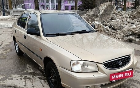 Hyundai Accent II, 2005 год, 200 000 рублей, 4 фотография