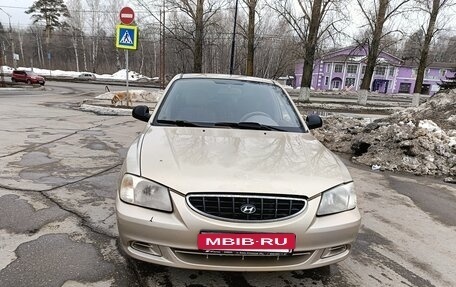 Hyundai Accent II, 2005 год, 200 000 рублей, 6 фотография