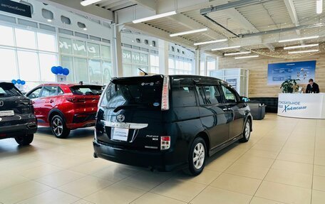 Toyota ISis I, 2013 год, 1 479 000 рублей, 6 фотография