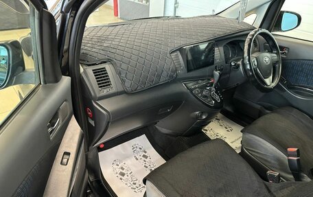 Toyota ISis I, 2013 год, 1 479 000 рублей, 12 фотография