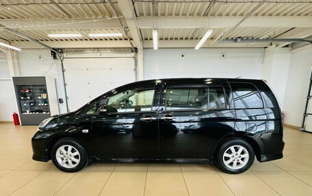 Toyota ISis I, 2013 год, 1 479 000 рублей, 3 фотография