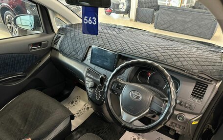 Toyota ISis I, 2013 год, 1 479 000 рублей, 11 фотография