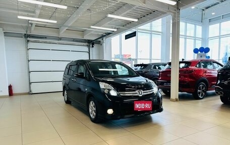 Toyota ISis I, 2013 год, 1 479 000 рублей, 8 фотография
