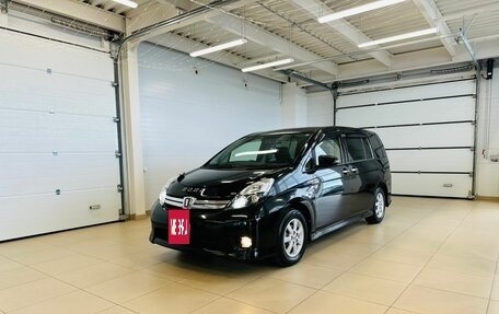 Toyota ISis I, 2013 год, 1 479 000 рублей, 2 фотография