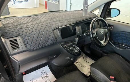 Toyota ISis I, 2013 год, 1 479 000 рублей, 13 фотография