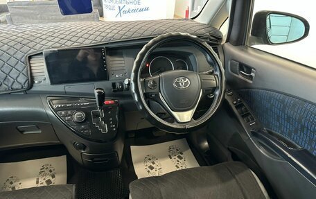 Toyota ISis I, 2013 год, 1 479 000 рублей, 15 фотография