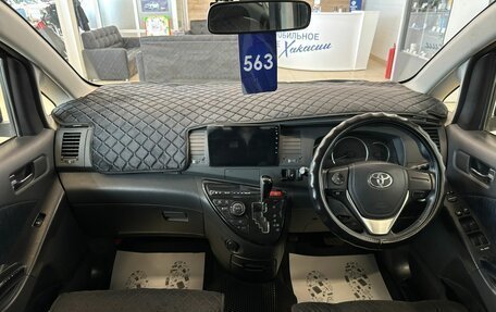 Toyota ISis I, 2013 год, 1 479 000 рублей, 16 фотография