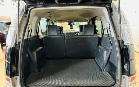 Toyota ISis I, 2013 год, 1 479 000 рублей, 20 фотография