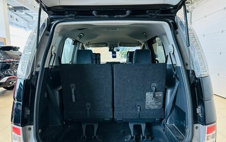 Toyota ISis I, 2013 год, 1 479 000 рублей, 19 фотография