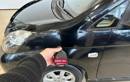 Toyota ISis I, 2013 год, 1 479 000 рублей, 21 фотография