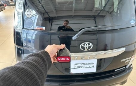 Toyota ISis I, 2013 год, 1 479 000 рублей, 25 фотография