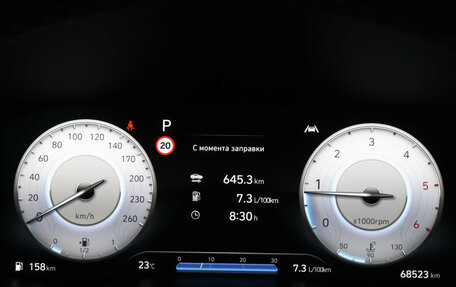 Hyundai Santa Fe IV, 2021 год, 3 990 000 рублей, 11 фотография