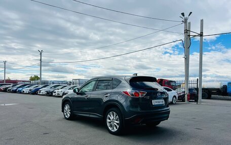 Mazda CX-5 II, 2014 год, 1 569 000 рублей, 4 фотография