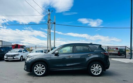 Mazda CX-5 II, 2014 год, 1 569 000 рублей, 3 фотография