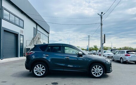 Mazda CX-5 II, 2014 год, 1 569 000 рублей, 7 фотография