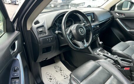 Mazda CX-5 II, 2014 год, 1 569 000 рублей, 10 фотография