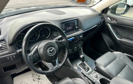 Mazda CX-5 II, 2014 год, 1 569 000 рублей, 11 фотография