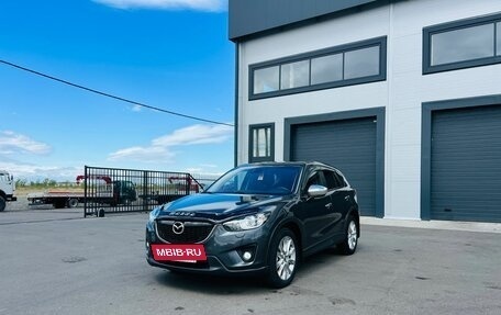 Mazda CX-5 II, 2014 год, 1 569 000 рублей, 2 фотография