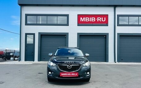 Mazda CX-5 II, 2014 год, 1 569 000 рублей, 9 фотография