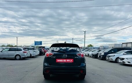 Mazda CX-5 II, 2014 год, 1 569 000 рублей, 5 фотография