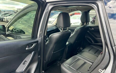 Mazda CX-5 II, 2014 год, 1 569 000 рублей, 19 фотография
