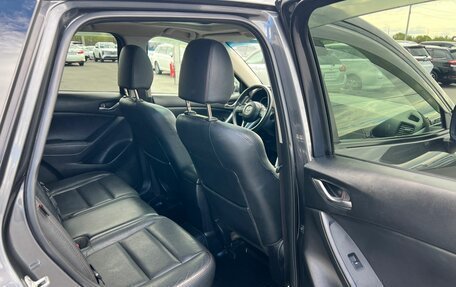 Mazda CX-5 II, 2014 год, 1 569 000 рублей, 18 фотография