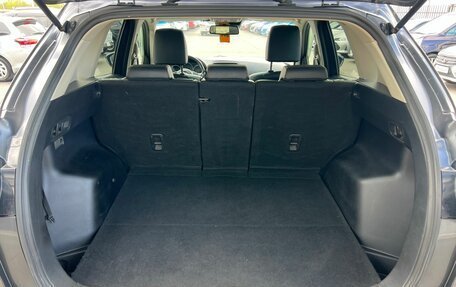Mazda CX-5 II, 2014 год, 1 569 000 рублей, 20 фотография