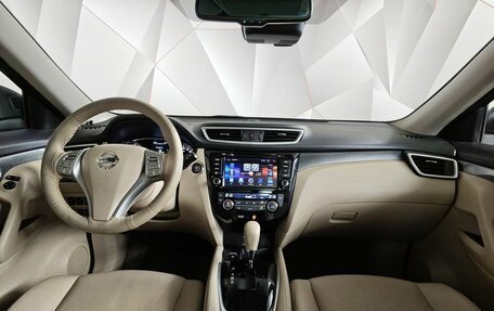 Nissan X-Trail, 2015 год, 1 515 000 рублей, 14 фотография