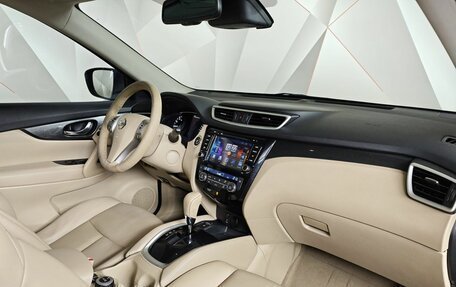Nissan X-Trail, 2015 год, 1 515 000 рублей, 13 фотография
