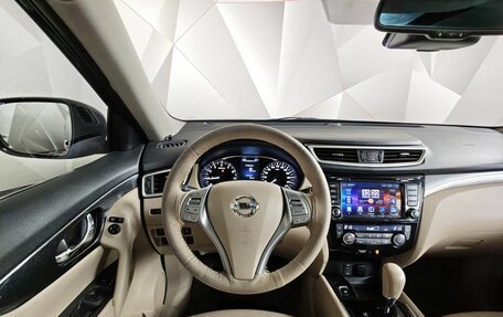 Nissan X-Trail, 2015 год, 1 515 000 рублей, 20 фотография