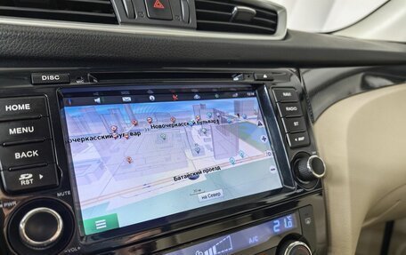Nissan X-Trail, 2015 год, 1 515 000 рублей, 21 фотография