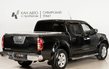 Nissan Navara (Frontier), 2008 год, 1 280 000 рублей, 3 фотография
