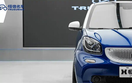 Smart Fortwo III, 2020 год, 1 230 000 рублей, 5 фотография