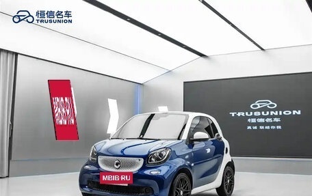 Smart Fortwo III, 2020 год, 1 230 000 рублей, 4 фотография