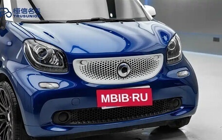 Smart Fortwo III, 2020 год, 1 230 000 рублей, 11 фотография